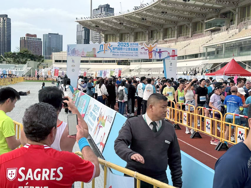 中安科子公司澳門衛(wèi)安圓滿保障2025澳門國(guó)際十公里長(zhǎng)跑賽